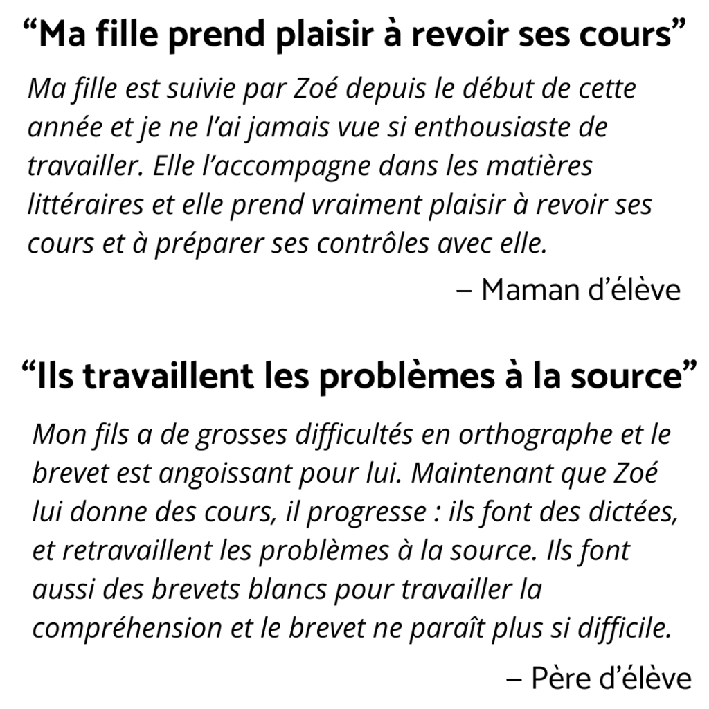 Ajouter des lignes dans le corps du texte (16)